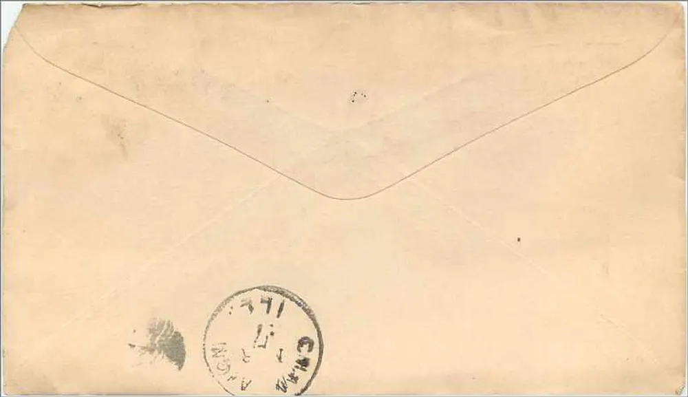 Monticello, Illinois — Brief um 1883 — Amerikanische Briefmarke - Rückseite