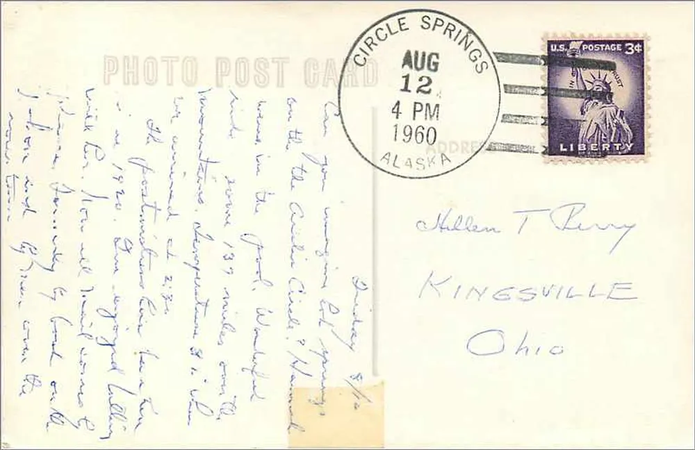 Circle Springs Hotel — Circle Springs, Alaska — Griffin 226 - Achterkant