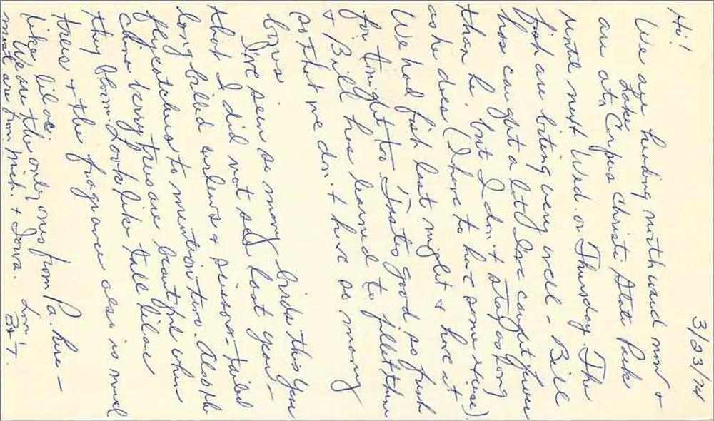 Gedenkpostkarte zum 100. Jubiläum der amerikanischen Post — Verlag nicht sichtbar, Seriennummer nicht sichtbar - Rückseite