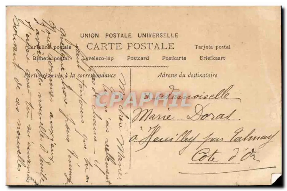 Liebendes Paar — Rosen und Erklärung — unbekannter Verlag, Nr. 658 - Rückseite