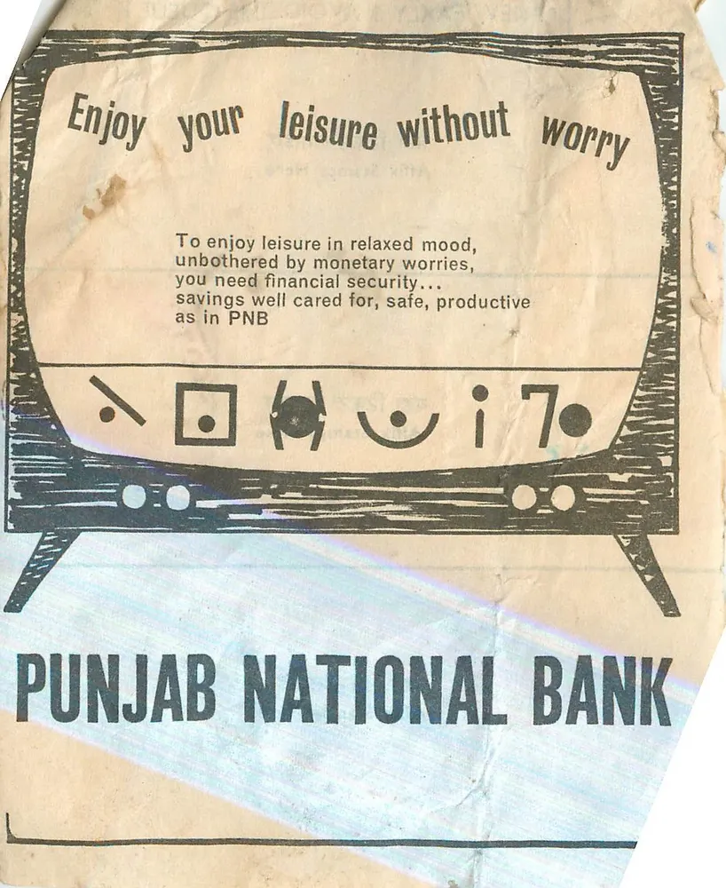 Publicidade para a Punjab National Bank — editor não visível - Frente