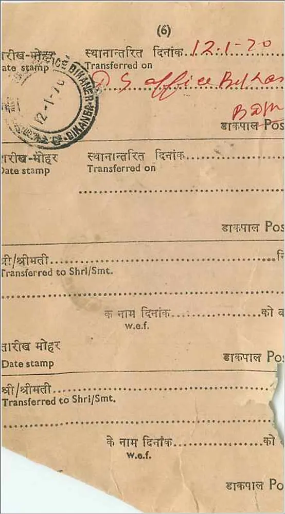 Carta postal indiana — selos e carimbos postais — editor B.R.L.FEE - Verso