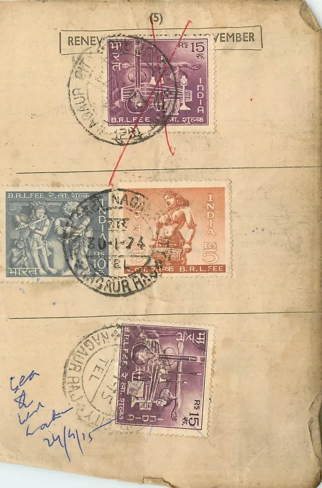 Nagaur - Carta postal com selos e carimbos da Índia - Frente