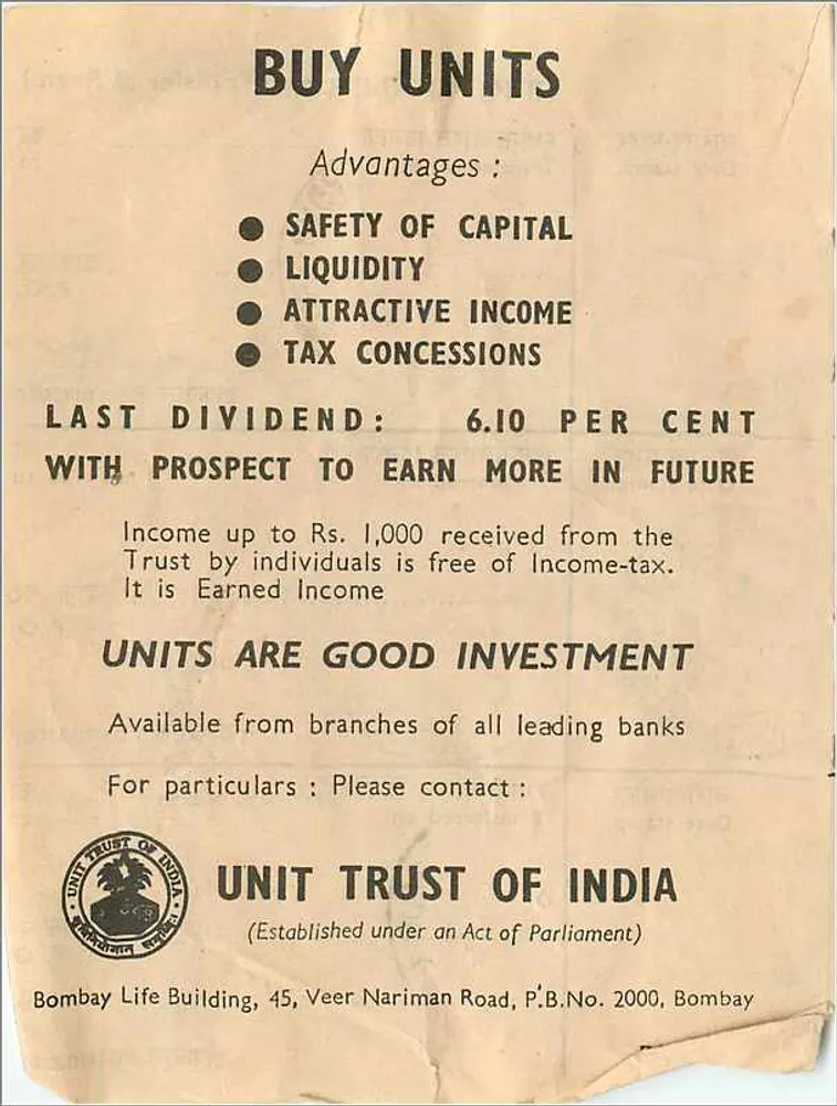 Publicidade para as unidades do Unit Trust of India — Bombay - Verso