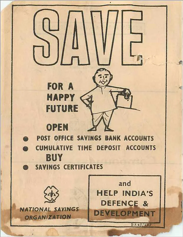 Publicidade para contas de poupança — National Savings Organization — Índia - Verso