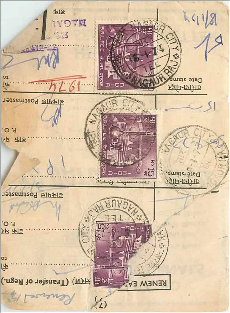 To Catch the Mail — Publicidade para o Escritório de Correios de Nagaur City — Departamento de Correios e Telégrafos - Frente