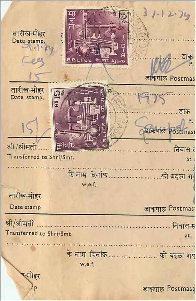 Carta postal administrativa indiana — renovação em novembro — editor B.R.L.FEE, série (5) - Verso