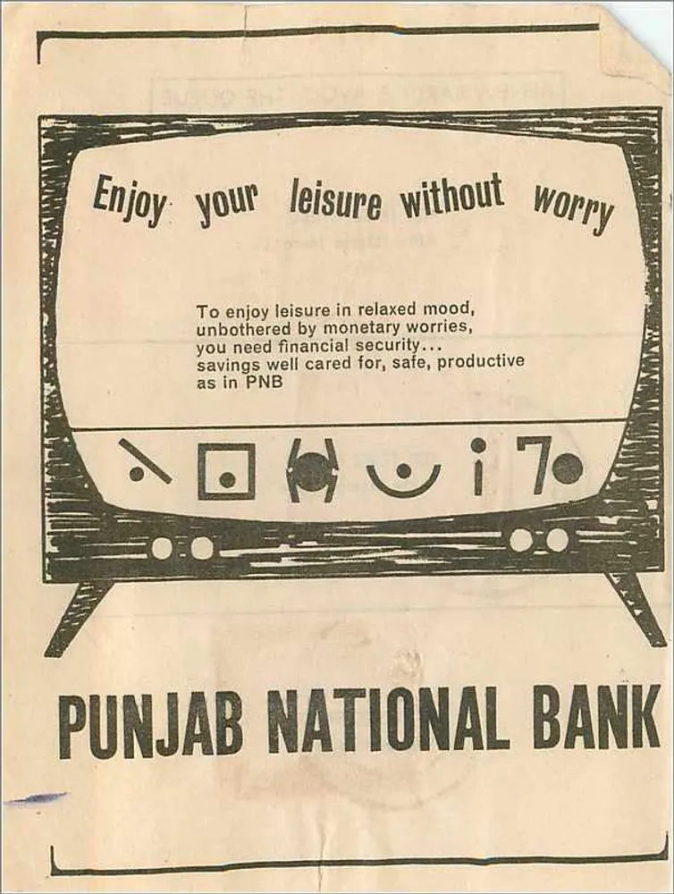 Publicidade bancária — Punjab National Bank — editor PNB - Verso
