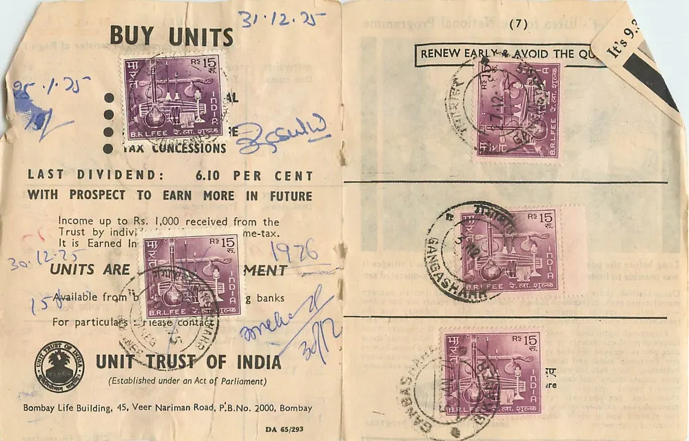 Unit Trust of India — Edifício Bombay Life — editor BRLFEE - Frente