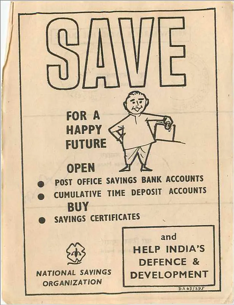 Publicidade para contas de poupança — National Savings Organization — Índia - Verso
