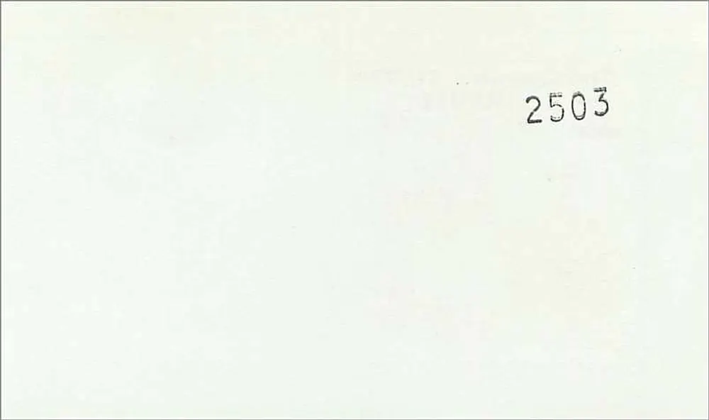 Silbernes Jubiläum der Königin — 1952-1977 — amphilex n°77 - Rückseite