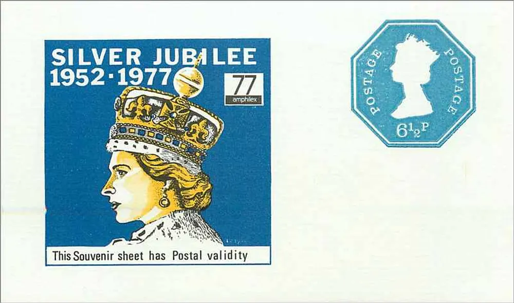 Silbernes Jubiläum der Königin Elizabeth II — 1952-1977 — Amphilex, n°77 - Vorderseite