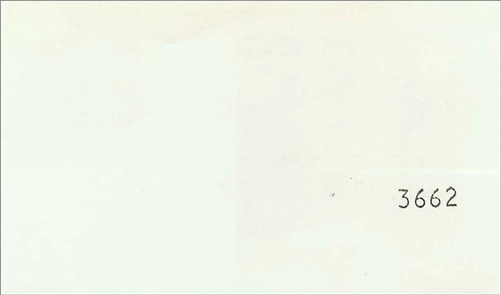Silbernes Jubiläum der Königin Elizabeth II — 1952-1977 — Amphilex, n°77 - Rückseite