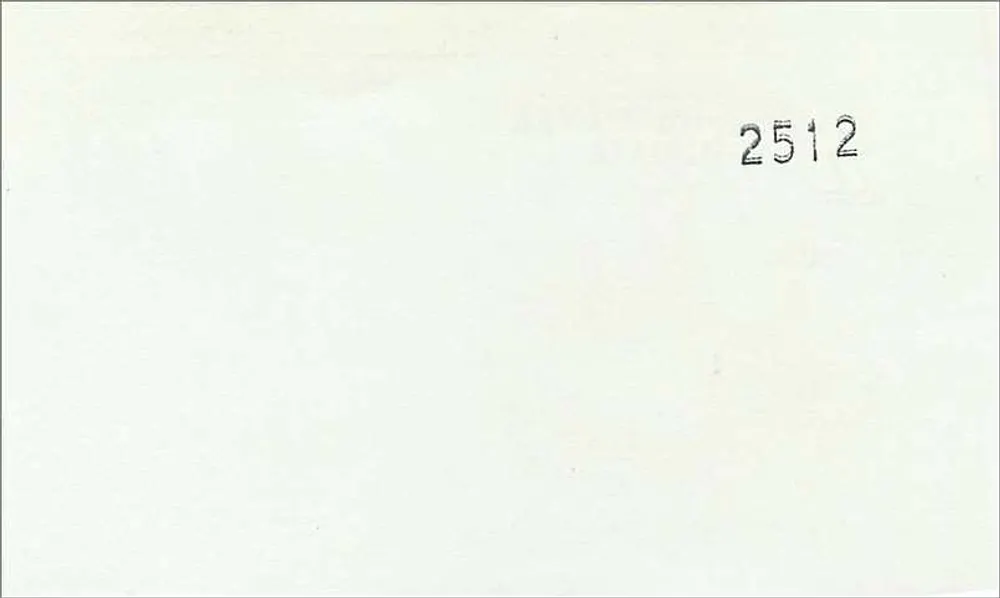 Silberjubiläum der Königin — 1952-1977 — amphilex n°77 - Rückseite