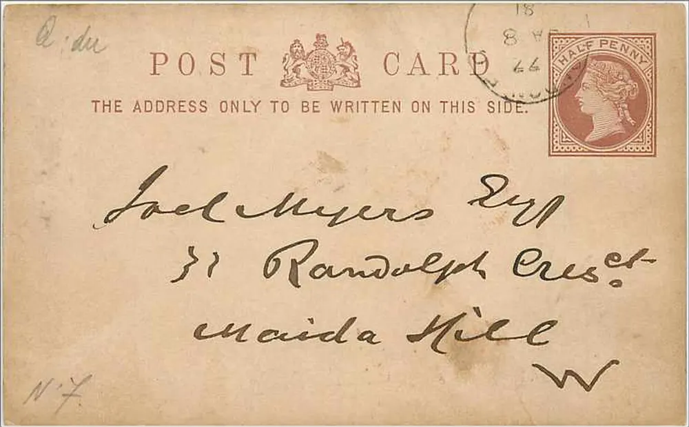 ब्रिटिश कार्ट पोस्टल — 1881 — अर्ध-पैनी टिम्बर — ग्राहक रैंडोल्फ हिल - आगे