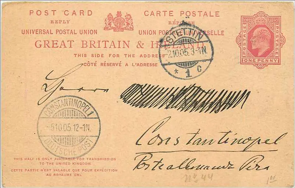 Konstantinopel — britische Ansichtskarte mit einem Penny-Stempel — Verlag Universal Postal Union - Vorderseite
