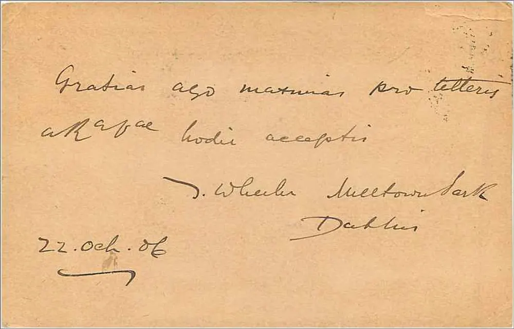 Dublin — antieke ansichtkaart verzonden naar Lissabon — uitgever Universal Postal Union, No.1 - Achterkant