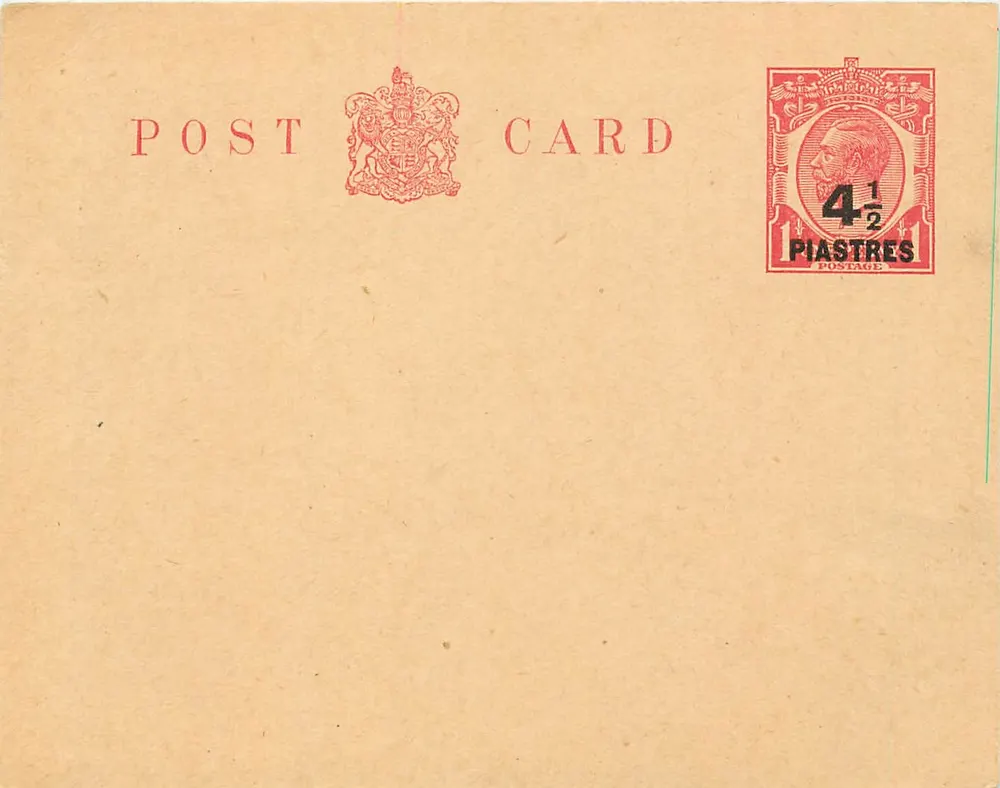 Carta postal imperial — selo de 4½ piastres — editor não visível - Frente