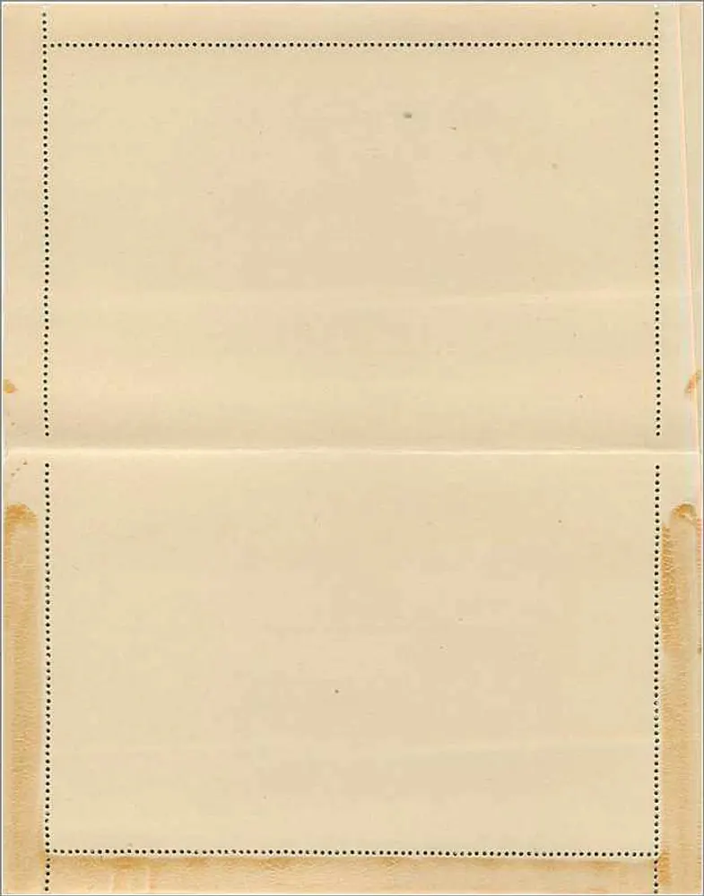 Briefkarte — British Empire Exhibition 1925 — Verleger nicht sichtbar - Rückseite