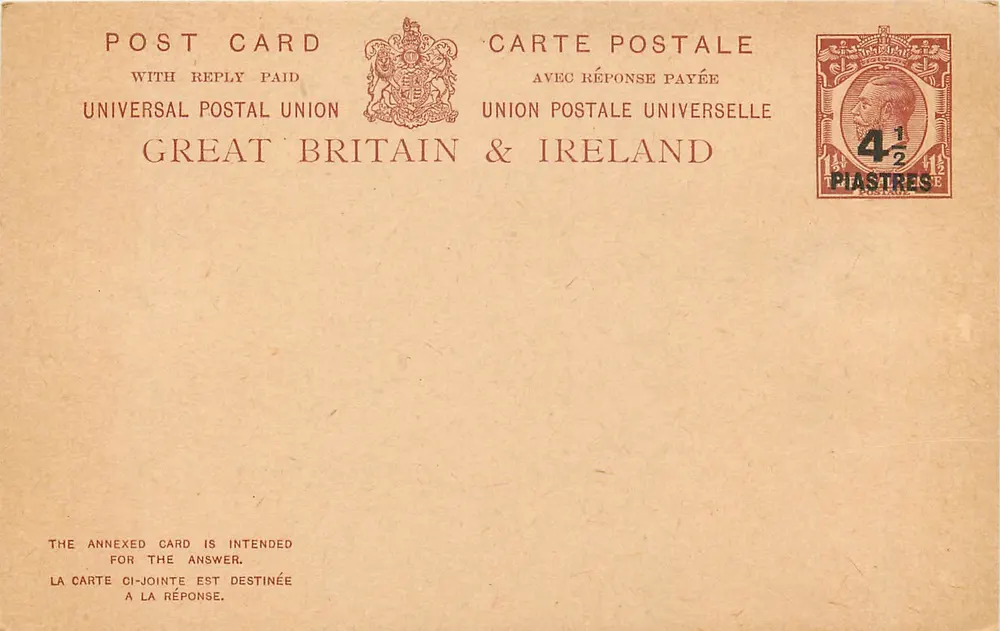 Bezahlte Rückkarte — Universal Postal Union — Großbritannien & Irland - Vorderseite