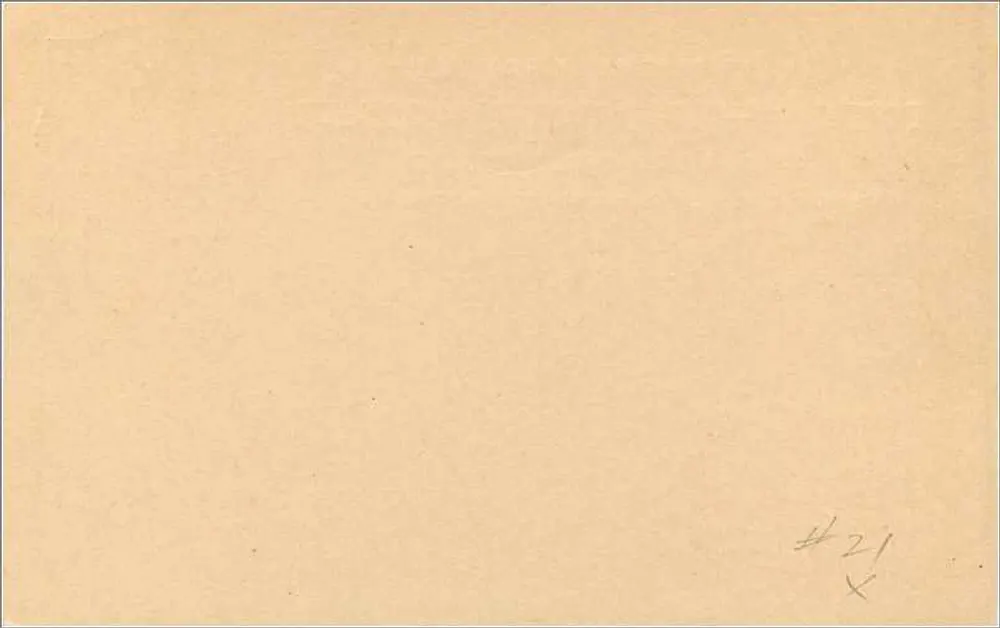 Britische Karte — Universal Postal Union — 1 Penny-Stempel - Rückseite