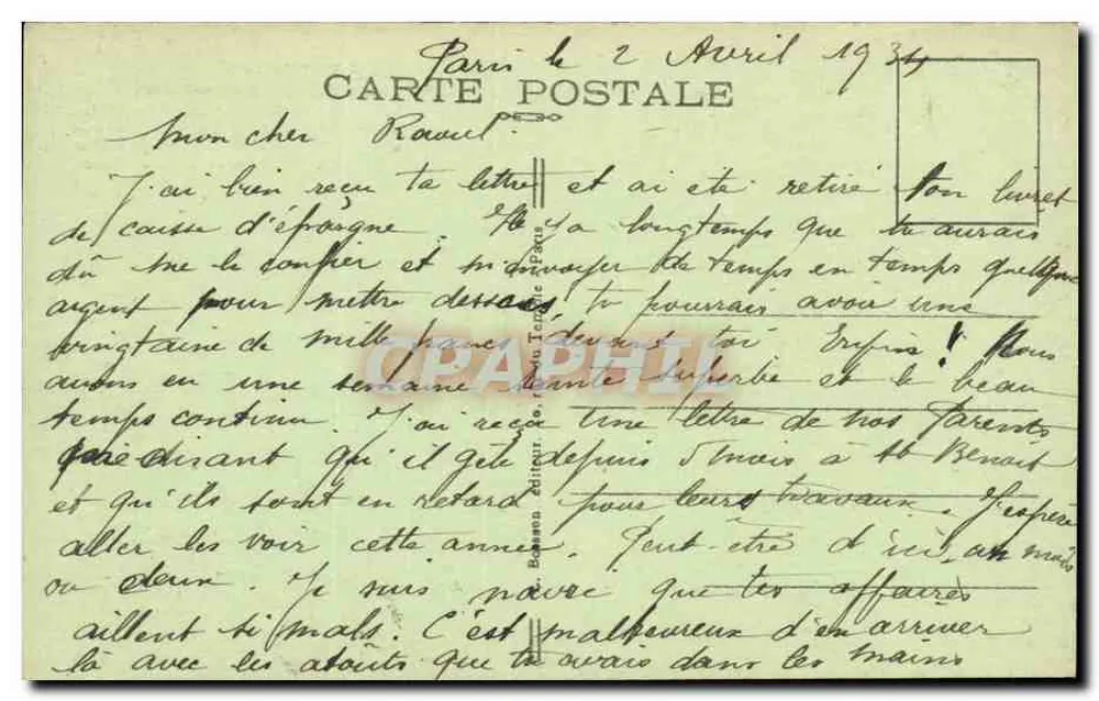 Igreja de Saint-Germain-des-Prés — Paris (6e) — editor J. H., n° 780 - Verso
