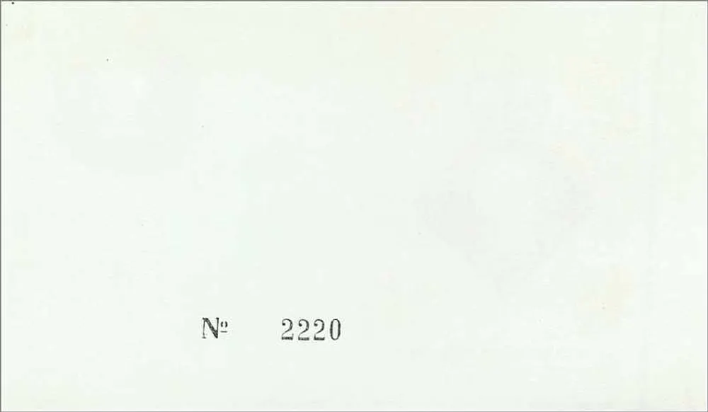 25. Jubiläum der Krönung — 7p Erinnerungsblatt — British Post Office - Rückseite