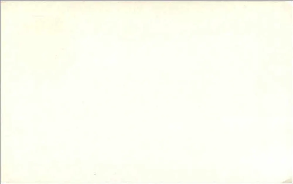 Britische Ansichtskarte — oktaedrischer 2½p-Stempel — Verleger nicht sichtbar - Rückseite