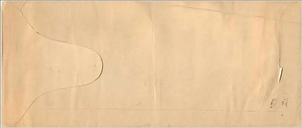 Ansichtskarte der Cape Copper Company — London — Verleger nicht sichtbar - Rückseite