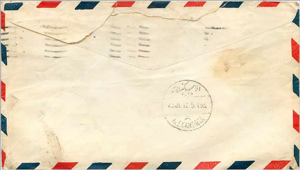 Luftpostkarte — Ägypten — Verleger nicht sichtbar - Rückseite