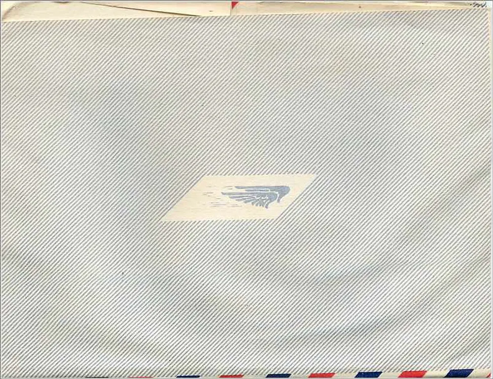 Carta postal aérea Bahamas — Nova Iorque — editor Airmail, número de série não visível - Verso