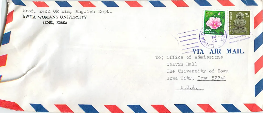 Luftbildkarte — Studentin an der University of Iowa — University of Iowa Edition - Vorderseite