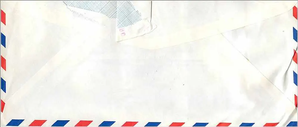 National Chung Hsing University — Bewerbung an die University of Iowa — Briefmarken und Stempel - Rückseite