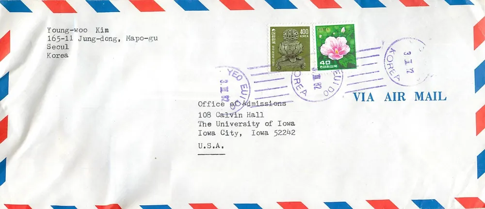 Luftbildkarte von Seoul — Korea — um 1980 - Vorderseite