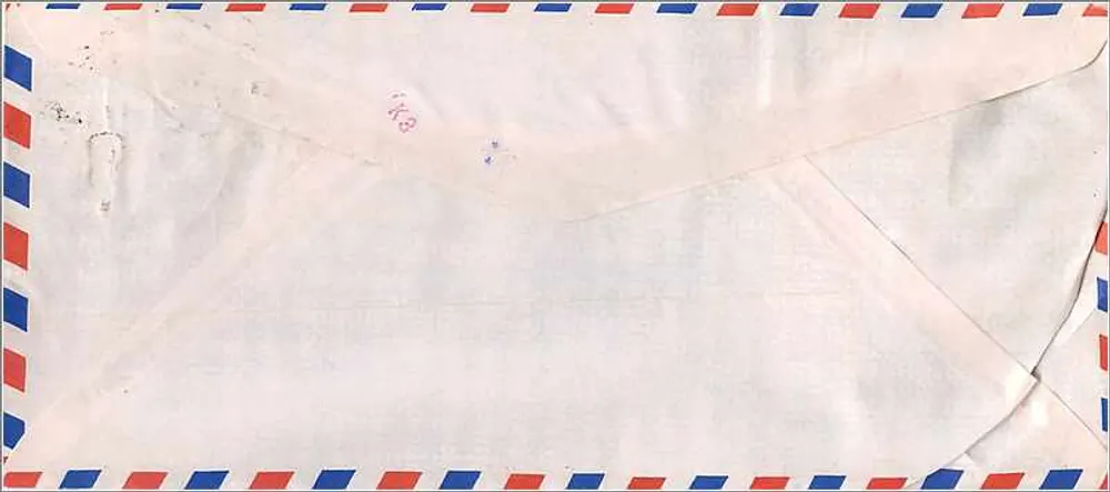 Beglaubigte Sendung — IIT Kharagpur an die University of Iowa — 1996 - Rückseite