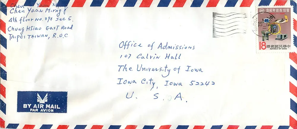 Luftpostbrief von Taipei nach Iowa City — 18 Cent-Stempel der Republik China - Vorderseite