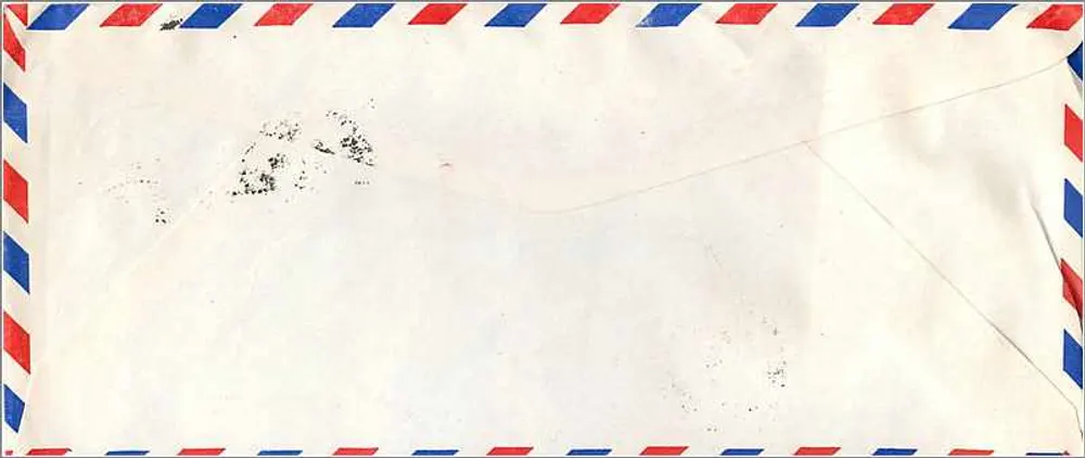 Luftpostbrief — Aeronautik — Hsu, Chang-Ming Aeronautical Research Laboratory — Republik China - Rückseite