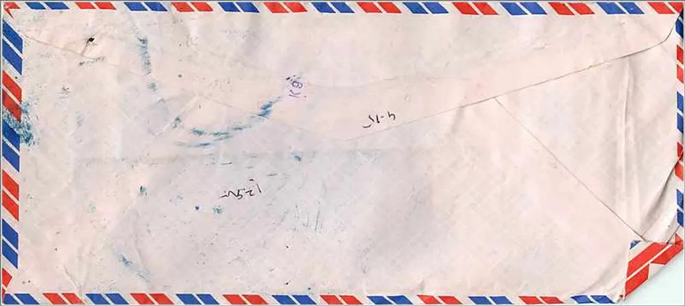 Luftpostbrief — Paravion — Brief an die University of Iowa — Stempel aus Tansania - Rückseite