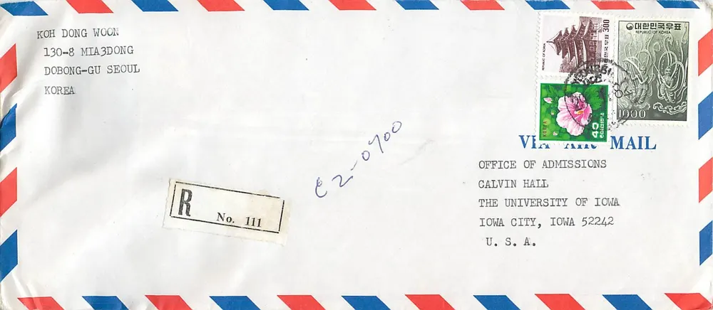 Luftpostkarte — Südkorea — Universität Iowa, Iowa City, Vereinigte Staaten — 1982 - Vorderseite