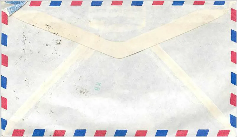 Indische Luftpostbrief — Universität Iowa — 3 Briefmarken - Rückseite