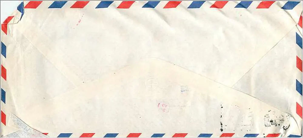 Luftpostkarte — National Chengchi Universität, Taipei — Verlag nicht sichtbar - Rückseite
