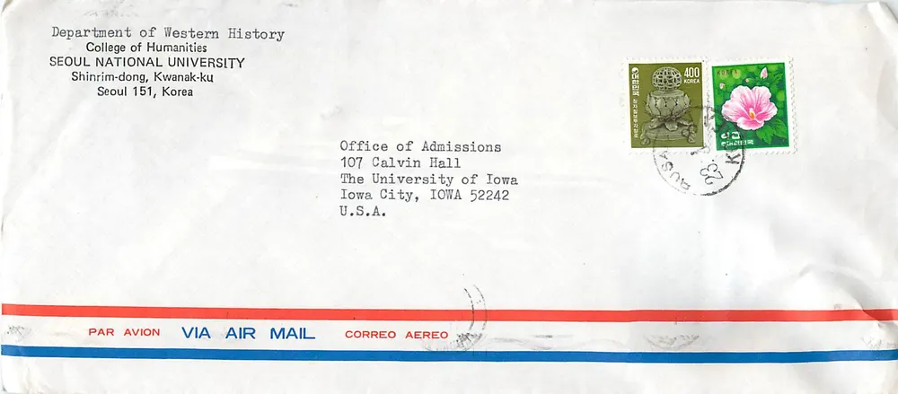 Universitätskorrespondenz — Seoul National University an die University of Iowa — 7. Februar 1969 - Vorderseite