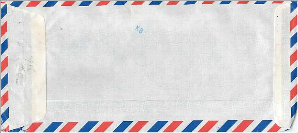 Luftpostbrief — Malaysia — Universität Iowa, Iowa City, Vereinigte Staaten - Rückseite