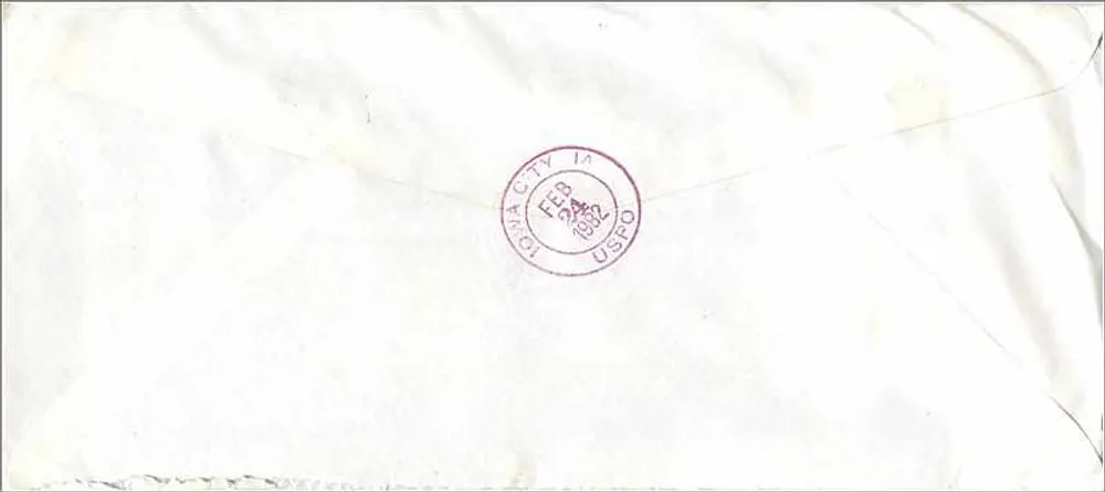Yonsei University — Seoul, Korea — Versand an die University of Iowa — 1982 - Rückseite