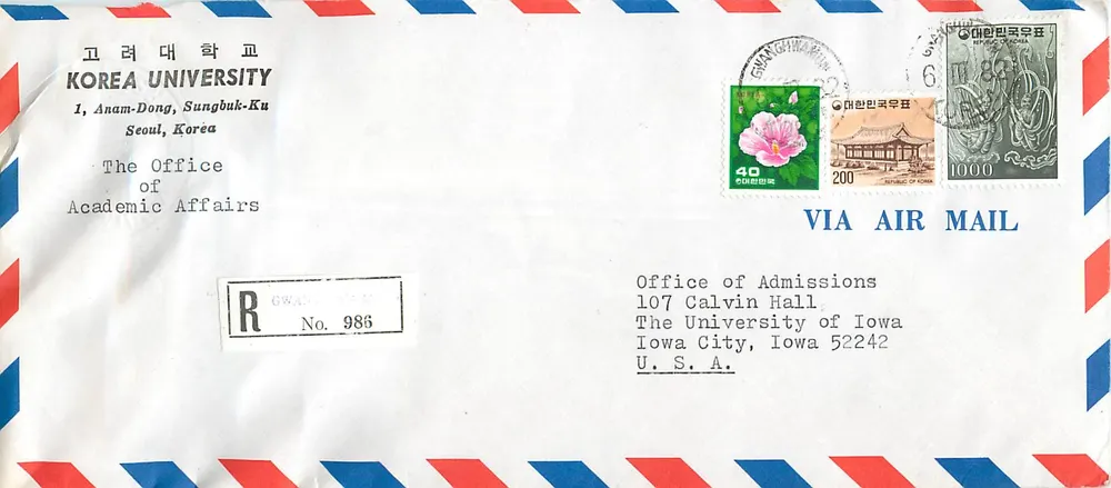 Korea University — Seoul — Office of Academic Affairs — via Air Mail — Iowa City, USA - Vorderseite