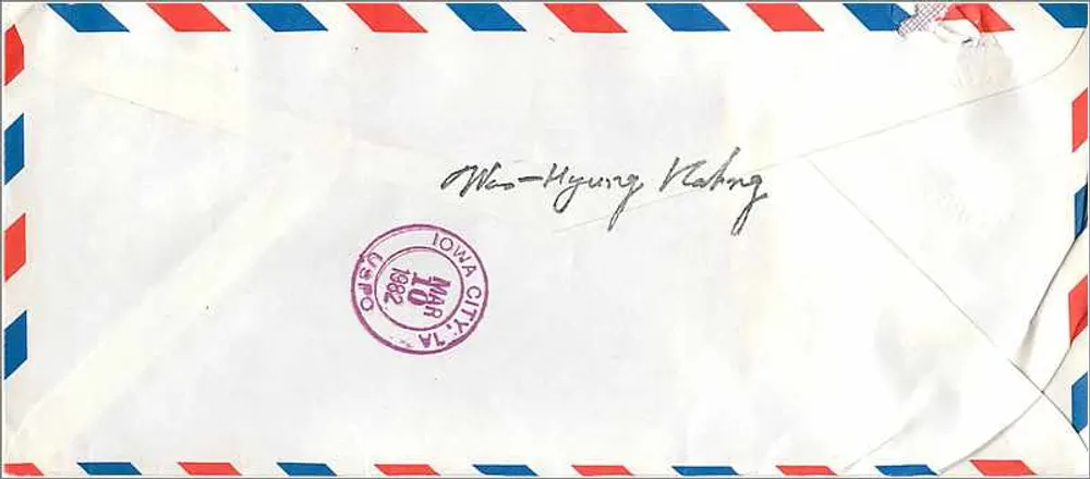 Korea University — Seoul — Office of Academic Affairs — via Air Mail — Iowa City, USA - Rückseite