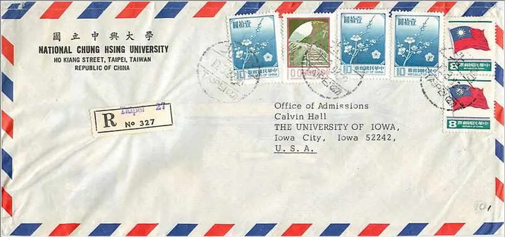 National Chung Hsing University — Taipei — Versand an die University of Iowa - Vorderseite