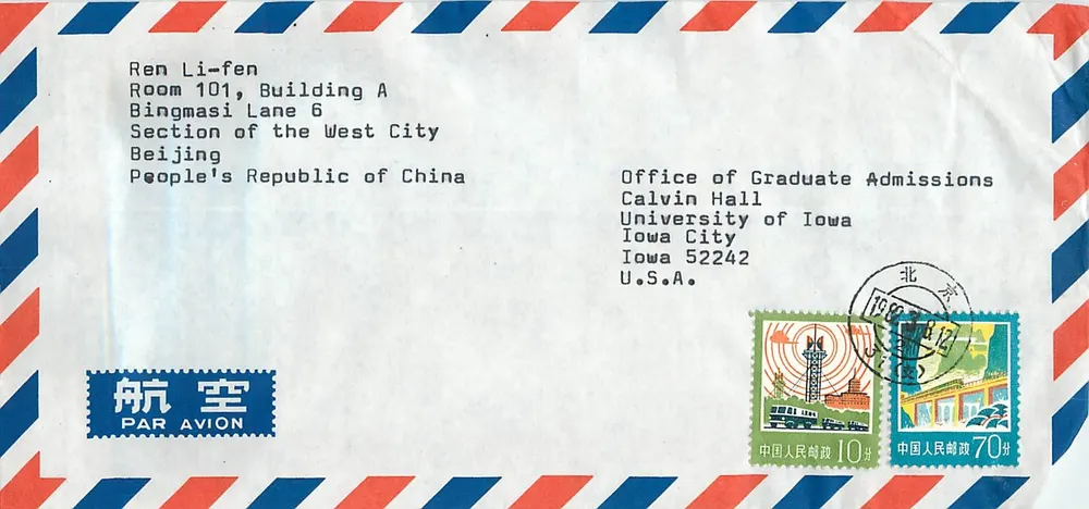 Luftpostbrief von Peking nach Iowa City — Stempel 10 und 70 Fen — Studenten-Admissions-Office der Universität Iowa - Vorderseite