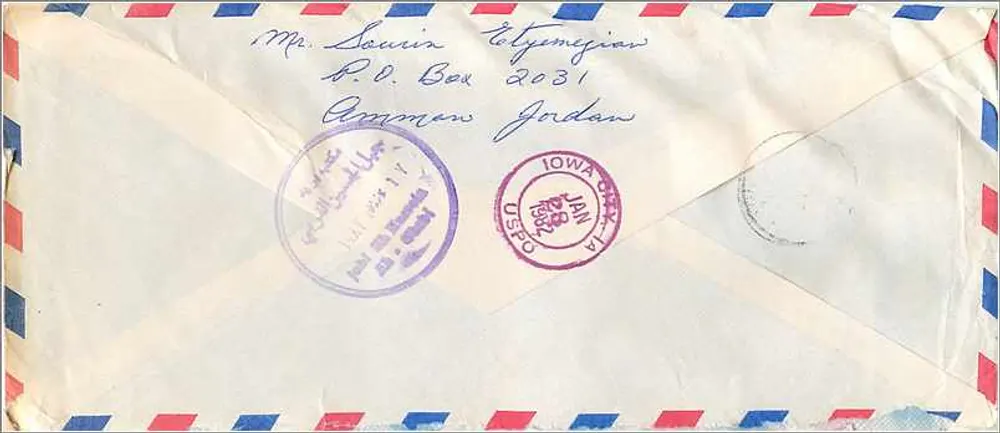 Amman — Calvin Hall, Universität Iowa — Jordan — 1963 - Rückseite