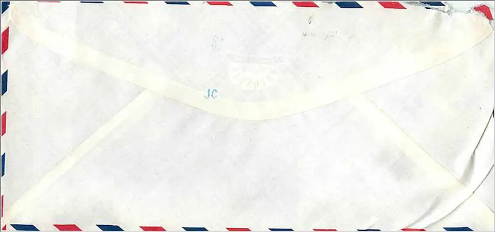 Tsinghua-Universität — Peking — chinesische Luftpost - Rückseite
